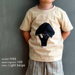 Tシャツ 子供 半袖 ブロッコリー KidsT BROCCOLI TEE 綿100％ 1枚目の画像