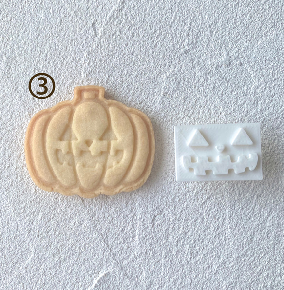 【ハロウィン】かぼちゃ(お顔スタンプ型1点付き)クッキー型/かぼちゃ/かわいい/プレゼント/ギフト/クッキー缶 9枚目の画像