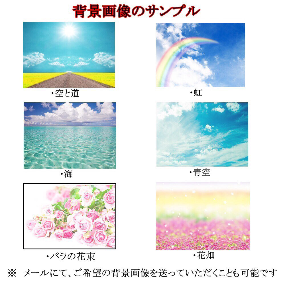 座右の銘 熟語 人生訓 インテリア書 書道家が本気で書きます　社長　昇進　家訓　言葉　感謝　漢字　プレゼント