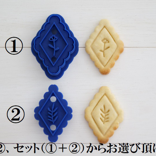 クッキー型★ icing cookies ぷぴもか様 くまのひなまつりセット【クッキーカッター cookie cutter