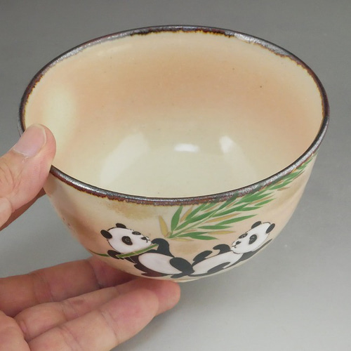 抹茶茶碗　パンダと笹 ◇商品番号 12803 パンダ（友好）抹茶茶碗 安徳 茶碗・めし碗