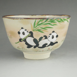 ◆商品番号 12803 パンダ（友好）抹茶茶碗　安徳 2枚目の画像