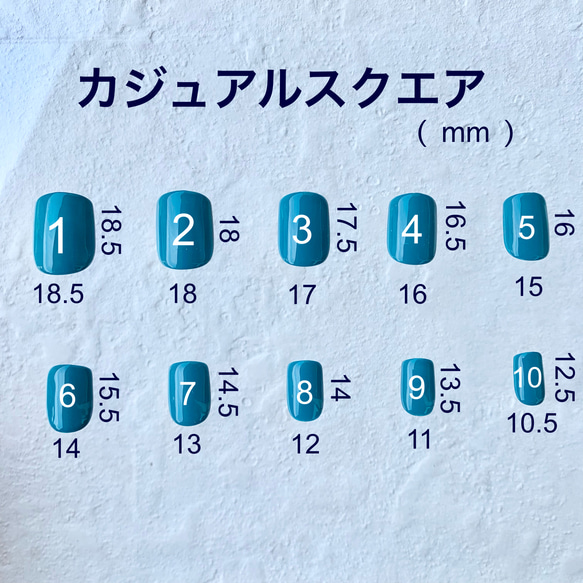 ✐☡ no.31 ネイルチップ / 秋ネイル / インクネイル 7枚目の画像