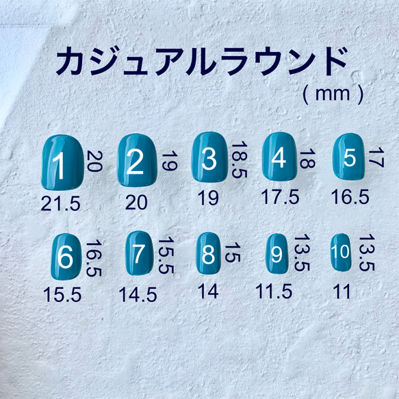 ✐☡ no.31 ネイルチップ / 秋ネイル / インクネイル 5枚目の画像