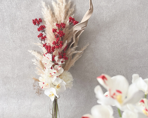 パンパスと藤の花の和装ブーケ♡特大 胡蝶蘭とパンパスグラスの赤い実物ブーケ □和装ブーケ