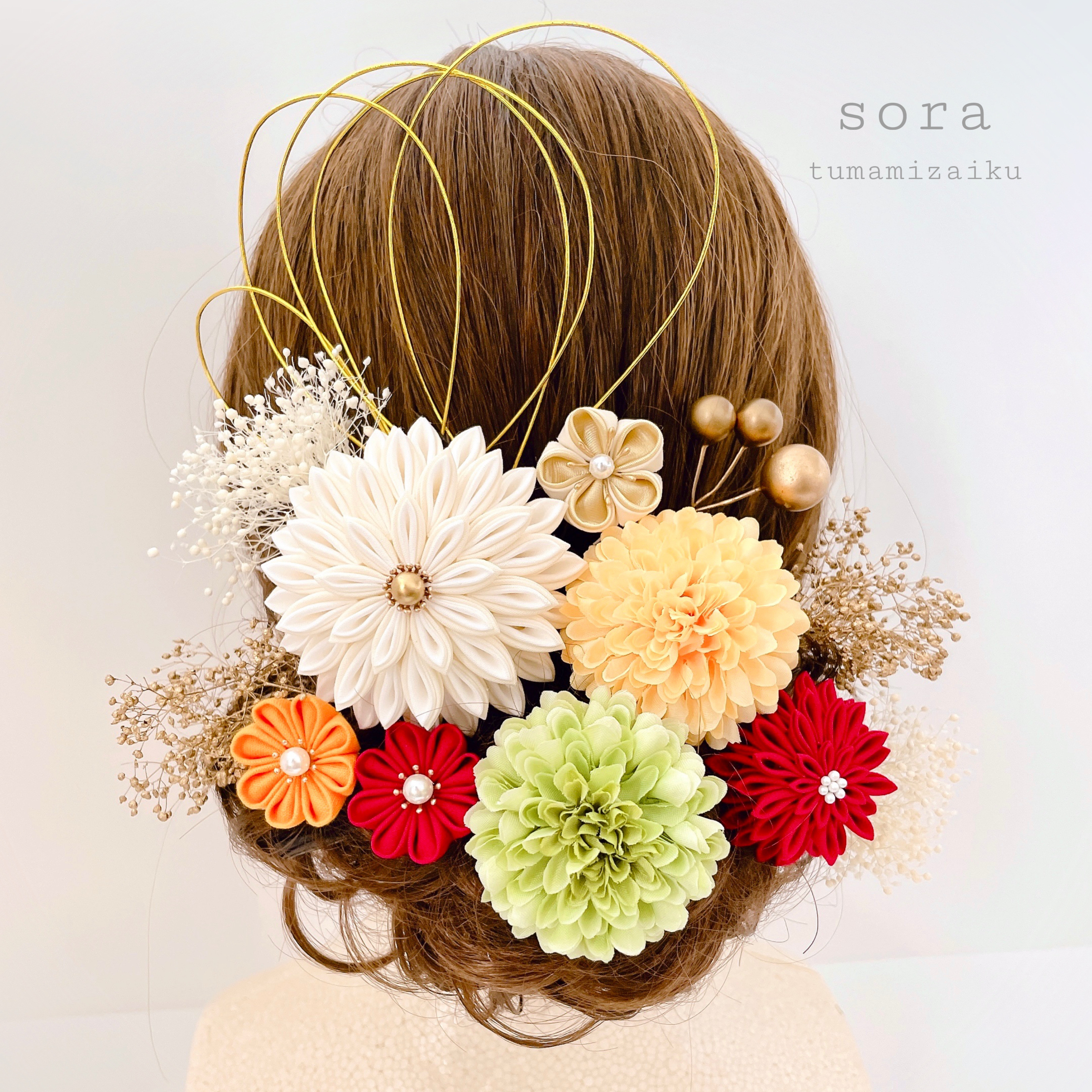 つまみ細工　髪飾り　ポンポンマム【アイボリー×赤×オレンジ×緑】成人式　ウェディング　和装　アーティフィシャルフラワー