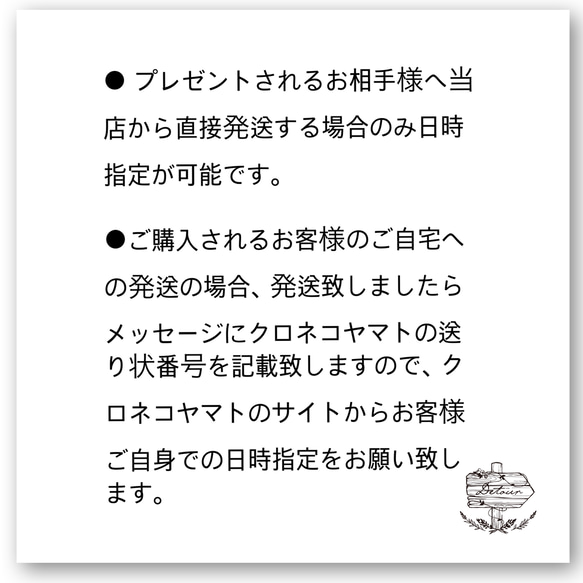 【２サイズから選べる♩ラベンダーカラーのアイシングクッキーブーケ】 9枚目の画像