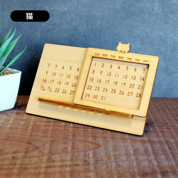 能登ヒバ　木製卓上万年カレンダー 11枚目の画像