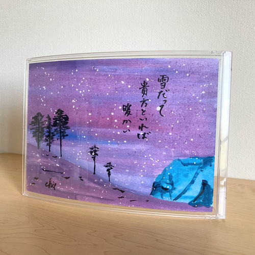 ブランド購入サイト ふーかさま専用（原画）流れ星の魔法【A5サイズ／水彩画】絵画 絵画