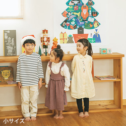 クリスマスツリータペストリー【すごろくリスマス】：tupera tupera ツペラ ツペラ 5枚目の画像