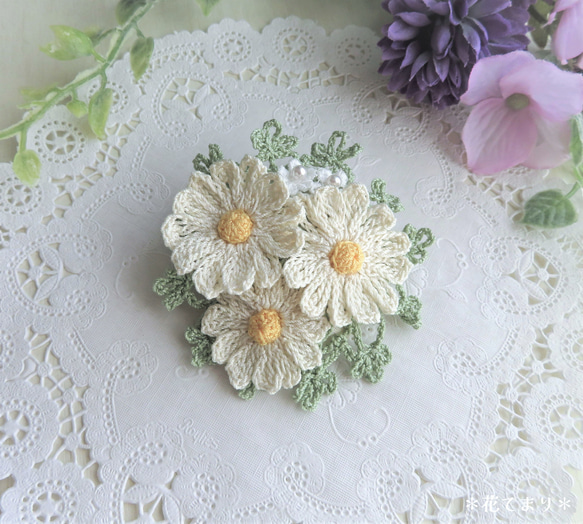 レース編み マーガレットのブローチ *コサージュ* ブローチ 花てまり