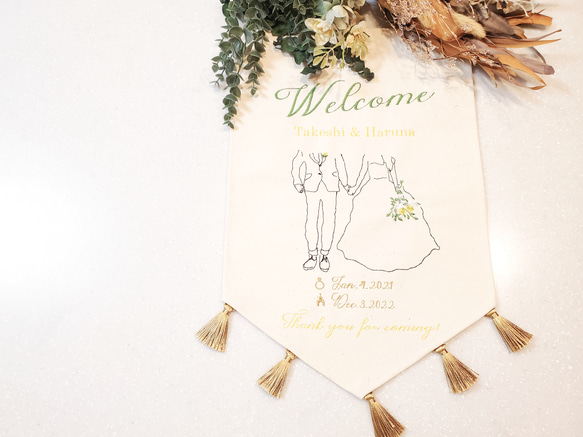 ウェディング ウェルカムグッズ ウェディングフラッグ❇️GROOM&BRIDE刺繍 ウェルカムボード faden