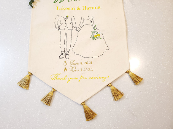 ウェディングフラッグ❇️GROOM&BRIDE刺繍 3枚目の画像