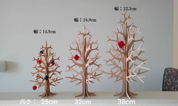 みずすまし様専用です。木製　高さ：32cm　アクセサリースタンド＆クリスマスツリー 1枚目の画像