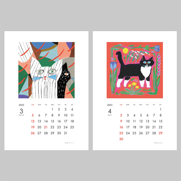 2023 にゃんこカレンダー 壁掛け 猫カレンダー 3枚目の画像