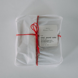 【季節限定3月末】チャイパウンドケーキ 6枚目の画像