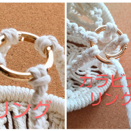 ryoyr様 マクラメランプ ランタンシェード とタペストリー 楽天