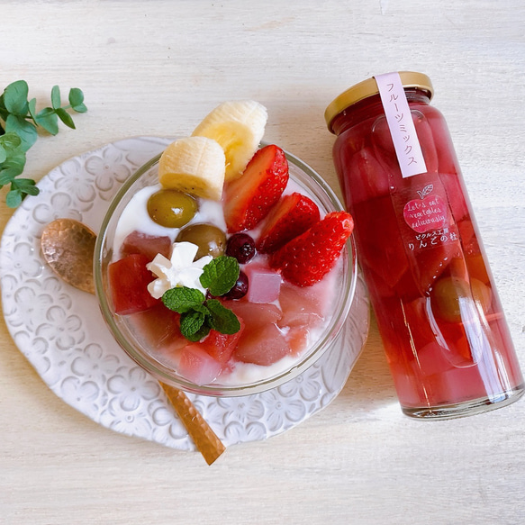 季節のフルーツを集めました。食べるビネガー！フルーツミックスのピクルス 2枚目の画像