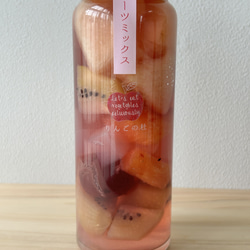 季節のフルーツを集めました。食べるビネガー！フルーツミックスのピクルス 1枚目の画像