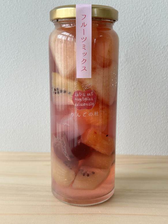 季節のフルーツを集めました。食べるビネガー！フルーツミックスのピクルス 1枚目の画像