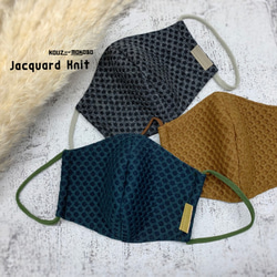 ジャガードニット：ハニカム編みとWガーゼの立体布マスク   おしゃれ革タグ　マスクコーデ(FM200014) 2枚目の画像
