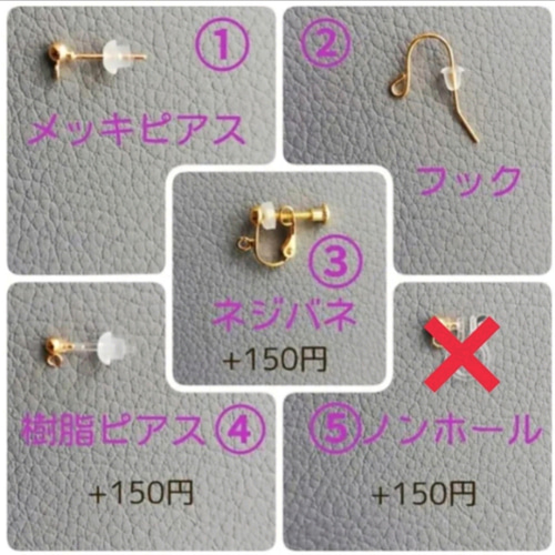 ゴールド 真鍮 花 ピアス イヤリング パール 揺れる 上品 華やか  