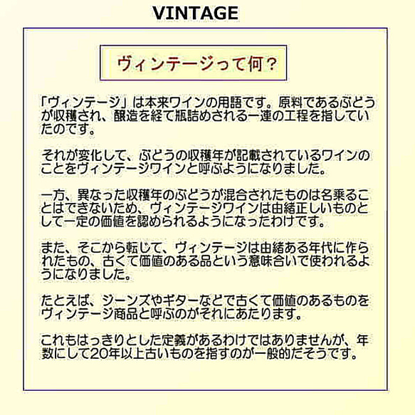 世界でたった一体の特選品・テディベア。題名、ロバと旅人【現品お届け】 18枚目の画像