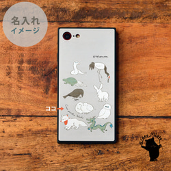 智慧型手機殼 iPhone14 Pro Max 14plus 保護殼 強化玻璃 *瑞獸 *龍鶴龜兔 第4張的照片