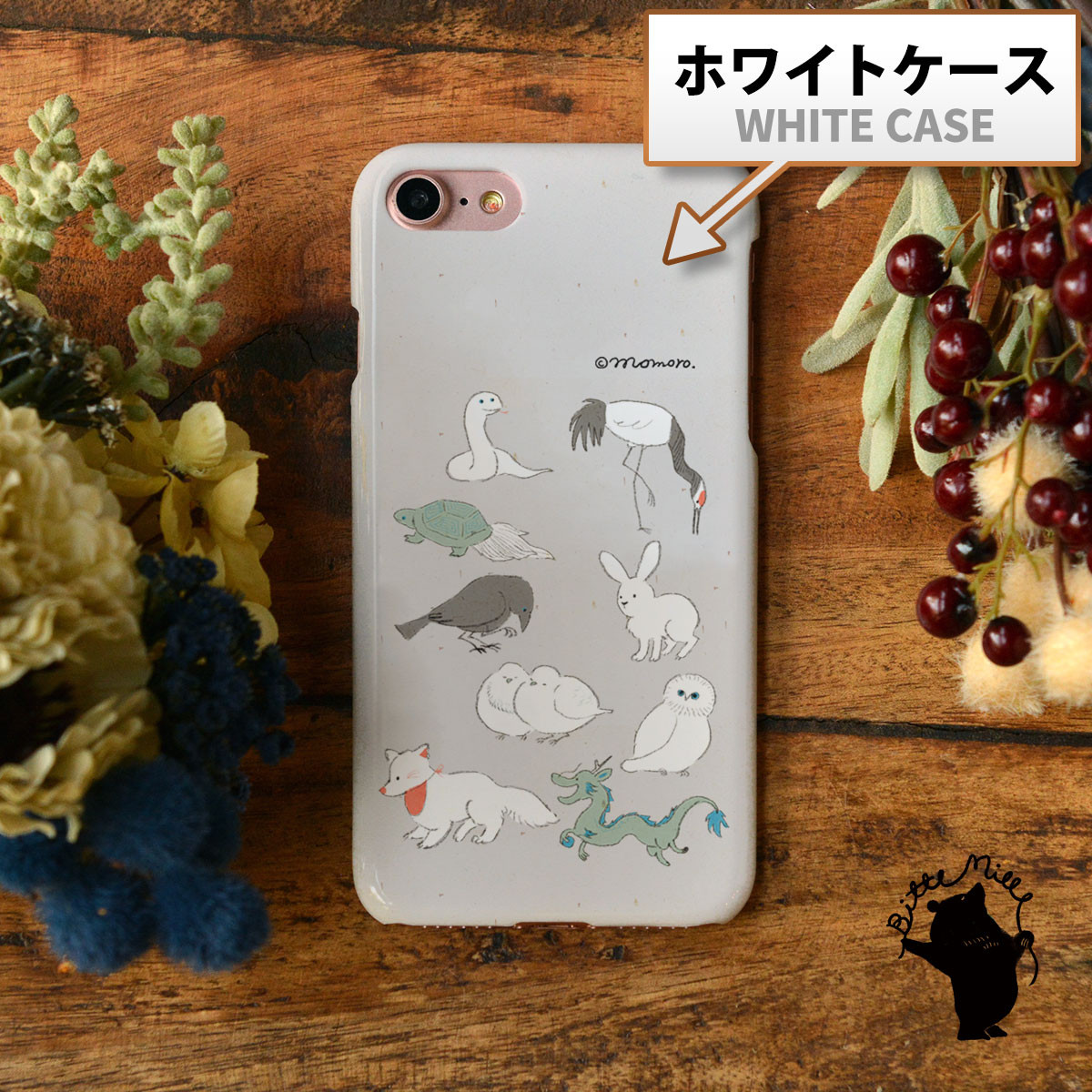 iPhone14pro 本体　　kiraraさん専用 スマホケース iPhone 14 Pro Max 14Plus カバー Android ほぼ全