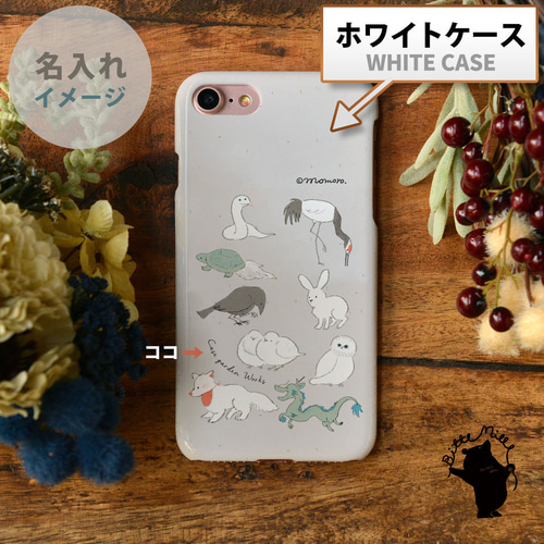 スマホケース iPhone 14 Pro Max 14Plus カバー Android ほぼ全