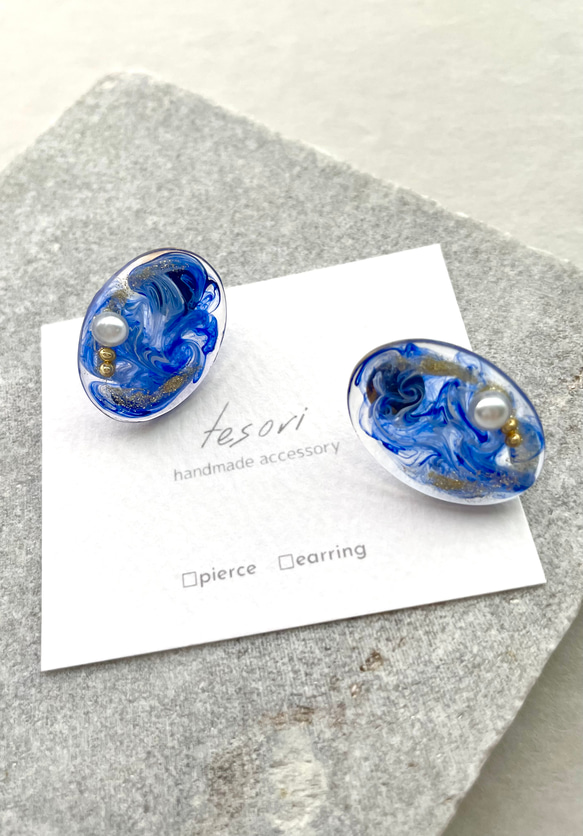 ネイビー/レジン×マーブルアクセサリー/カラー変更可能 ピアス