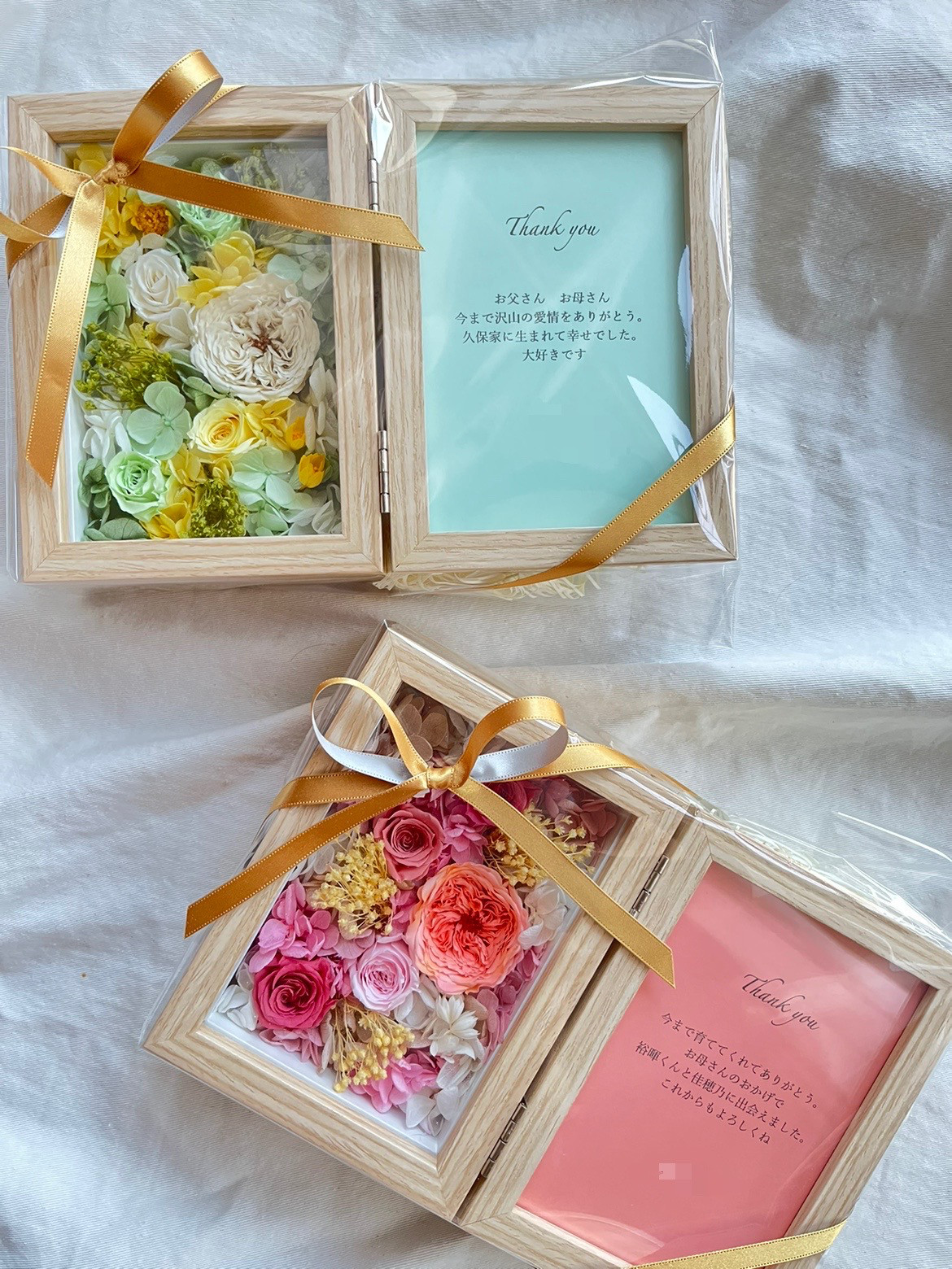 新品未使用　翌日発送　 フォトフレーム　写真たて　ペールブルー