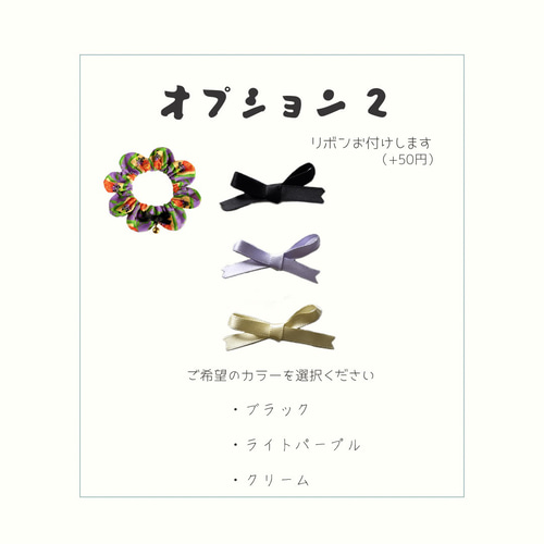 ハロウィン(パープル①)わんちゃん猫ちゃん用首輪 3214c71d916008c2a5b3af3929e6dd