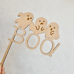 【送料込】Boo!のハロウィンメガネ 2枚目の画像