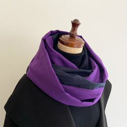 日本製造 100%棉 snood 雙色紫色 x 深藍色 第2張的照片