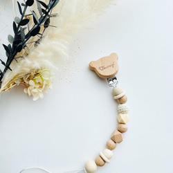 名入れ可能なおしゃぶりホルダー　歯固めホルダー　ラッピング無料♪　名前入り　 2枚目の画像