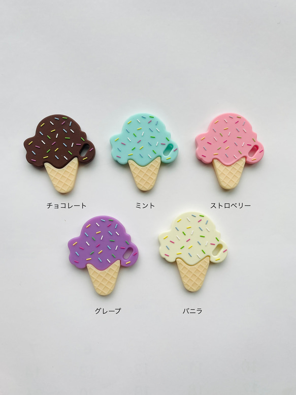 名入れ可能なおしゃぶりホルダー　歯固めホルダー　ラッピング無料♪　名前入り　 8枚目の画像