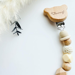 名入れ可能なおしゃぶりホルダー　歯固めホルダー　ラッピング無料♪　名前入り　 3枚目の画像