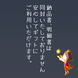 双子ちゃん用！ジェンダーリービール専用、性別発表、サプライズに最適クッキー缶、なんと2卵生双生児にも対応！　 17枚目の画像