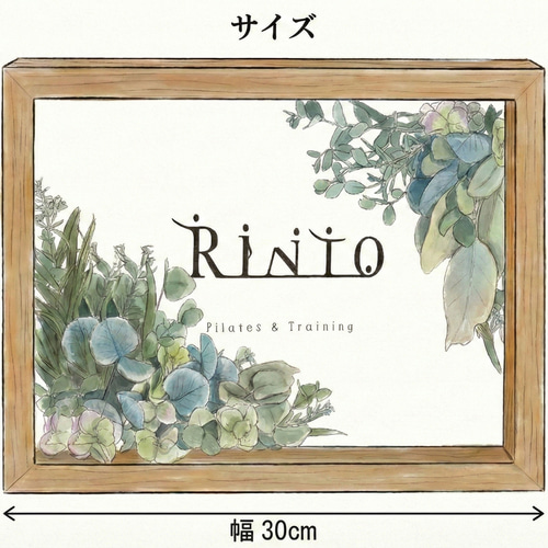 ロゴ入り◎開店祝い・開業祝い・サロンの花飾り・玄関飾り》グリーンの