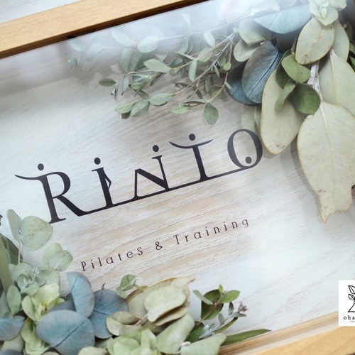 ロゴ入り◎開店祝い・開業祝い・サロンの花飾り・玄関飾り》グリーンの