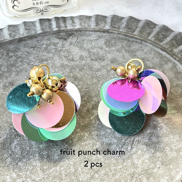 ２pcs★fruit punch charm・kirari aurora（スパンコールチャーム） 1枚目の画像