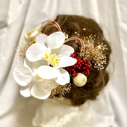 胡蝶蘭の髪飾り　金箔＆水引付き／成人式　結婚式　卒業式　振袖　袴　 5枚目の画像