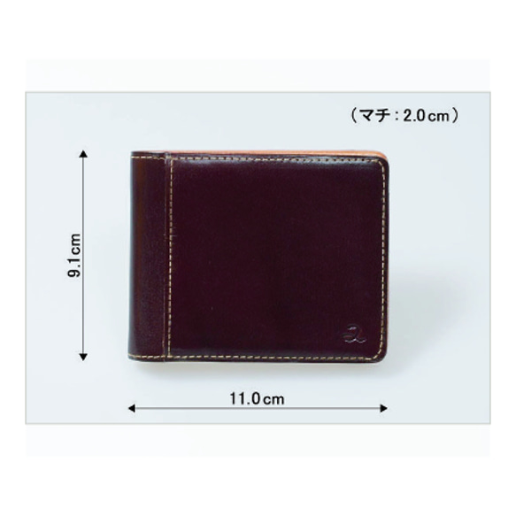 コンパクト二つ折り財布（内側ナチュラル色） 8枚目の画像