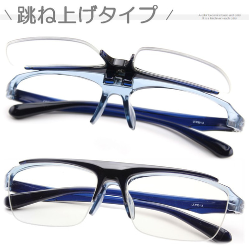 ブルガリ　メガネ　シニアレンズ入り BVLGARI（ブルガリ） 老眼鏡 リーディンググラス シニアグラス