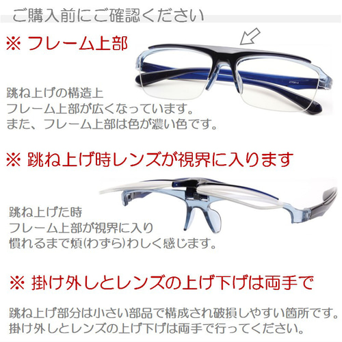 ブルガリ　メガネ　シニアレンズ入り BVLGARI（ブルガリ） 老眼鏡 リーディンググラス シニアグラス