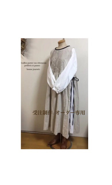 受注制作　オーダー専用　タック入り横開きワンピース