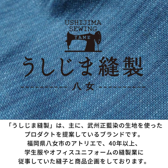 【 福袋 】お得な ４枚セット 武州正藍染 正方形 リバーシブル コースター 二重刺子 ブルー 5枚目の画像