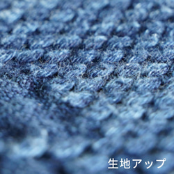 【 福袋 】お得な ４枚セット 武州正藍染 正方形 リバーシブル コースター 二重刺子 ブルー 11枚目の画像