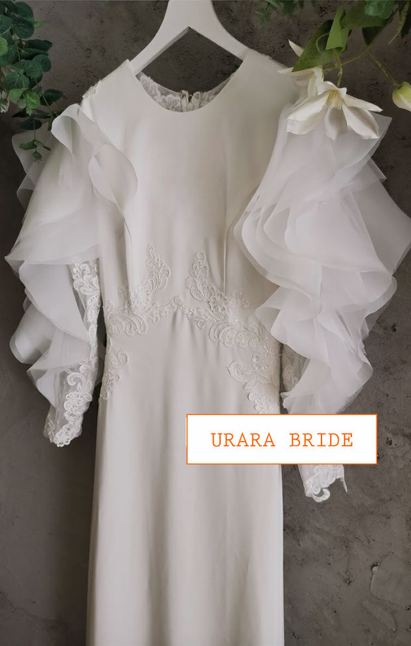 ソフトマーメイド ボリューム袖 ウエディングドレス 二次会 バスト ウエスト ヒップ